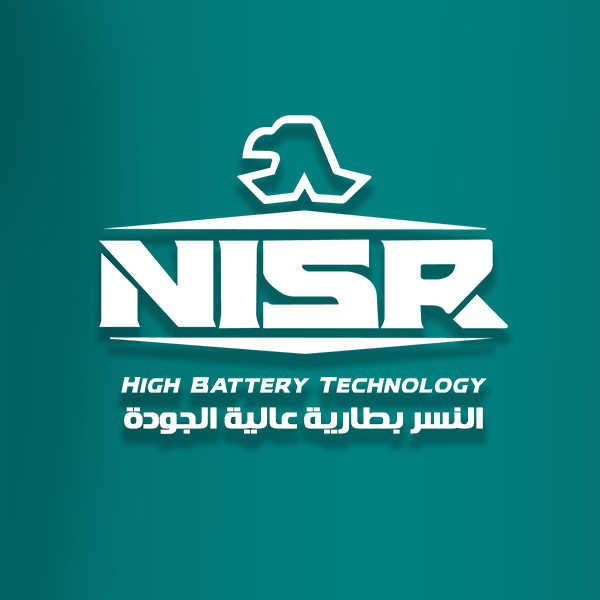 El-nisr Nisr Co. For Chemical Industries